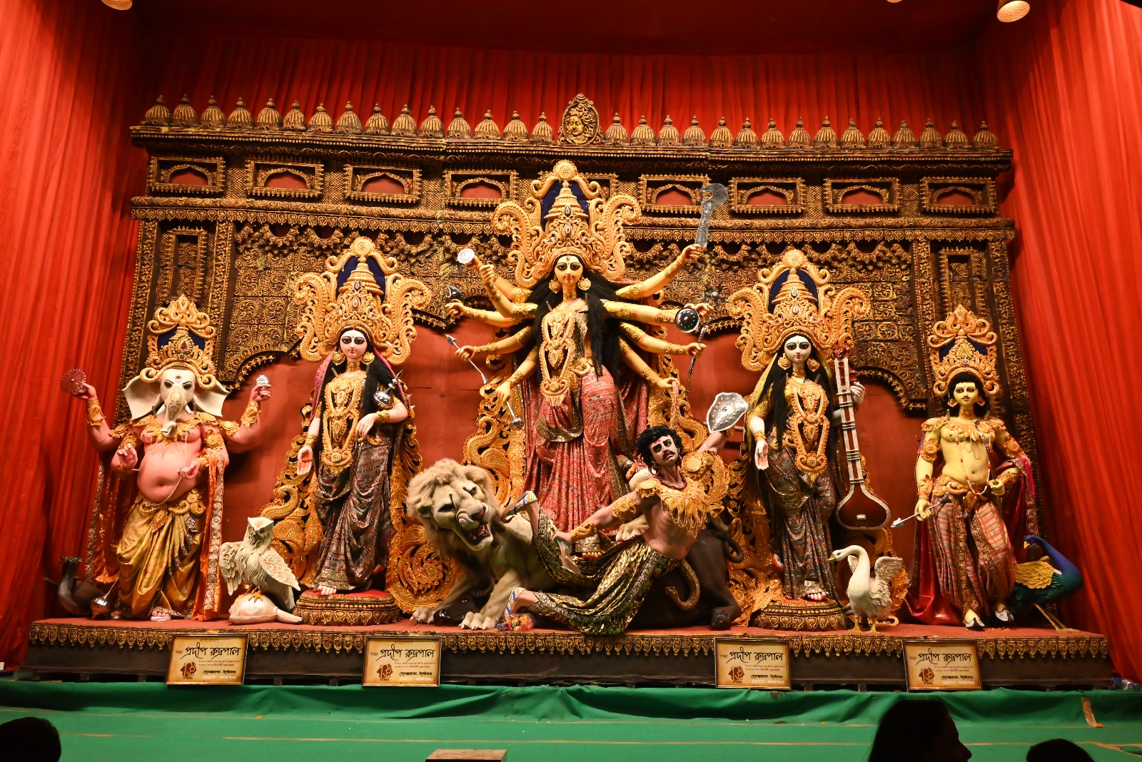 Ashtami Sandhipuja